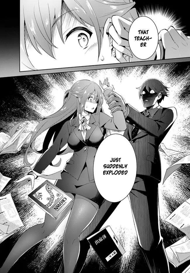 Boku No Kanojo Sensei Chapter 11 - Page 4 in English