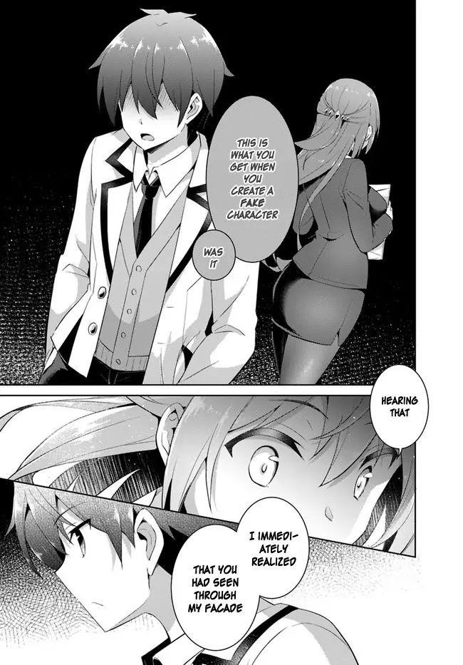 Boku No Kanojo Sensei Chapter 11 - Page 7 in English