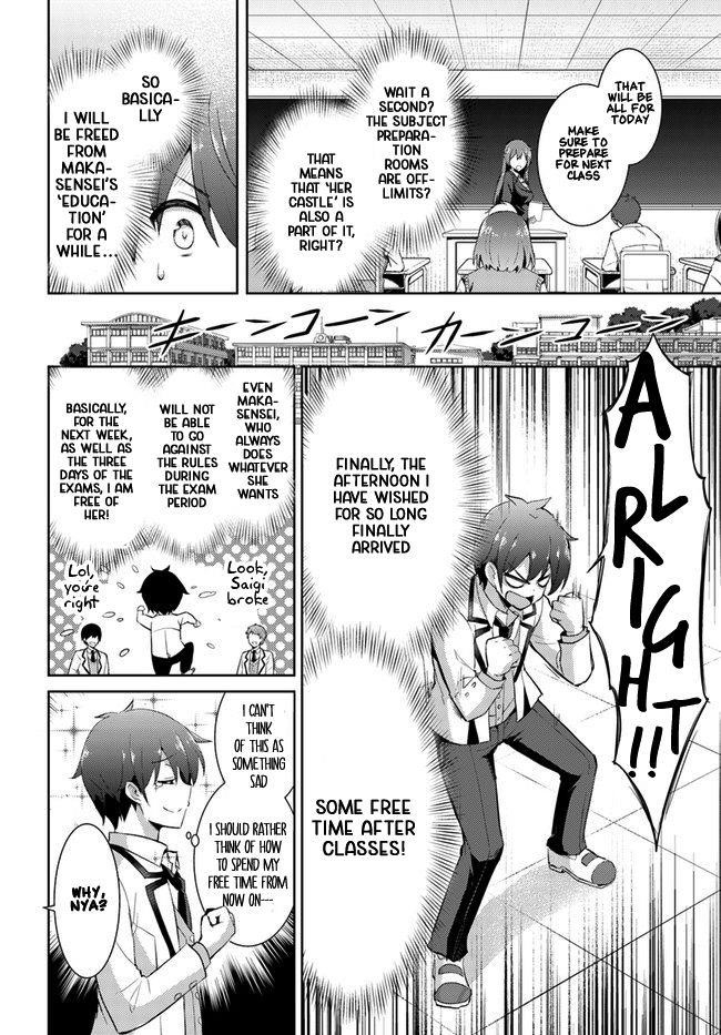 Boku No Kanojo Sensei Chapter 12 - Page 12 in English