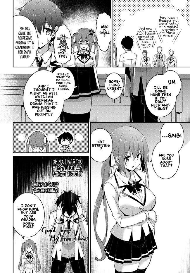 Boku No Kanojo Sensei Chapter 12 - Page 14 in English