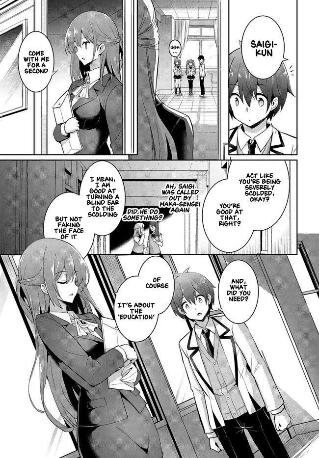 Boku No Kanojo Sensei Chapter 12 - Page 17 in English