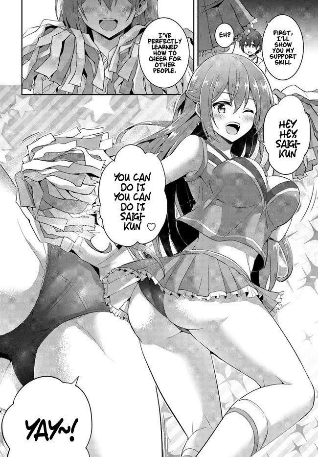 Boku No Kanojo Sensei Chapter 12 - Page 6 in English