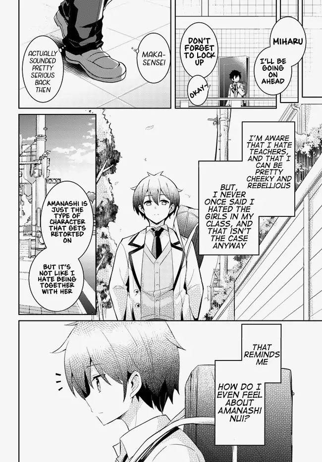 Boku No Kanojo Sensei Chapter 13 - Page 26 in English