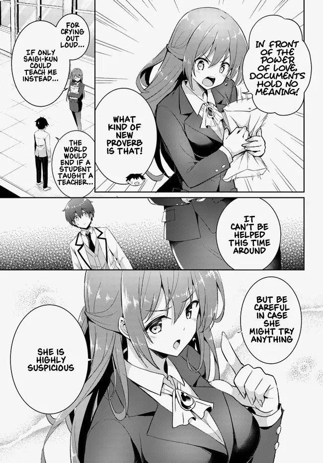 Boku No Kanojo Sensei Chapter 13 - Page 3 in English