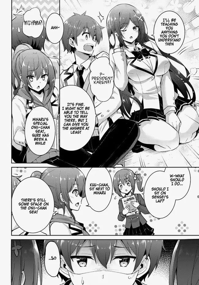 Boku No Kanojo Sensei Chapter 14 - Page 14 in English