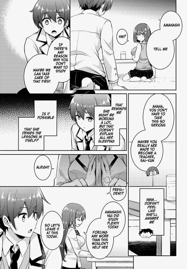 Boku No Kanojo Sensei Chapter 14 - Page 19 in English