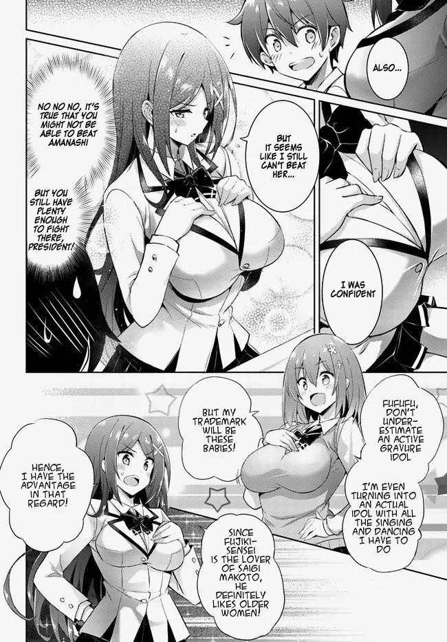 Boku No Kanojo Sensei Chapter 14 - Page 20 in English