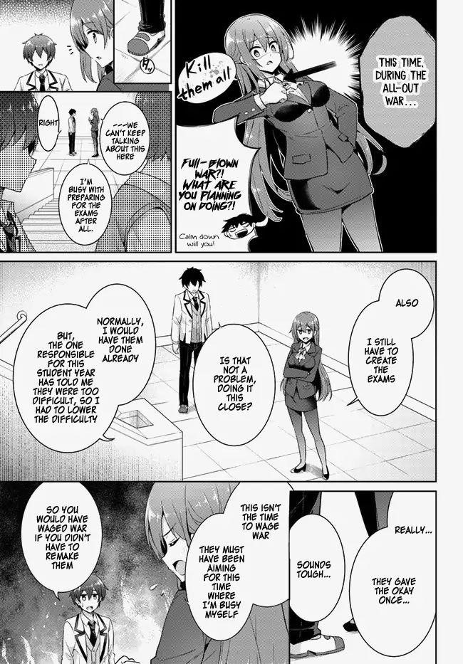 Boku No Kanojo Sensei Chapter 14 - Page 3 in English