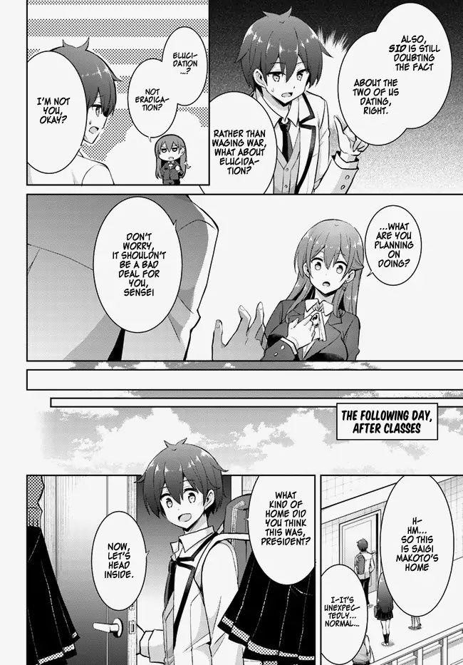 Boku No Kanojo Sensei Chapter 14 - Page 4 in English
