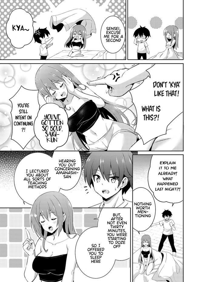 Boku No Kanojo Sensei Chapter 15 - Page 17 in English