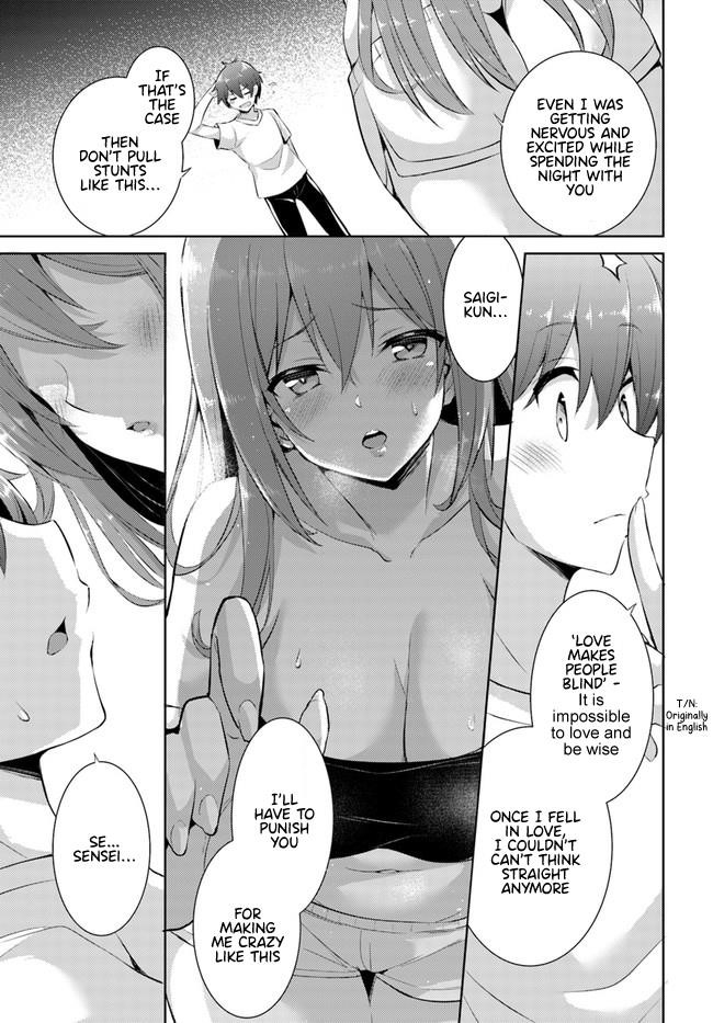 Boku No Kanojo Sensei Chapter 15 - Page 19 in English