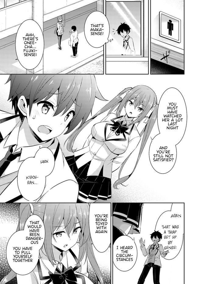Boku No Kanojo Sensei Chapter 15 - Page 23 in English