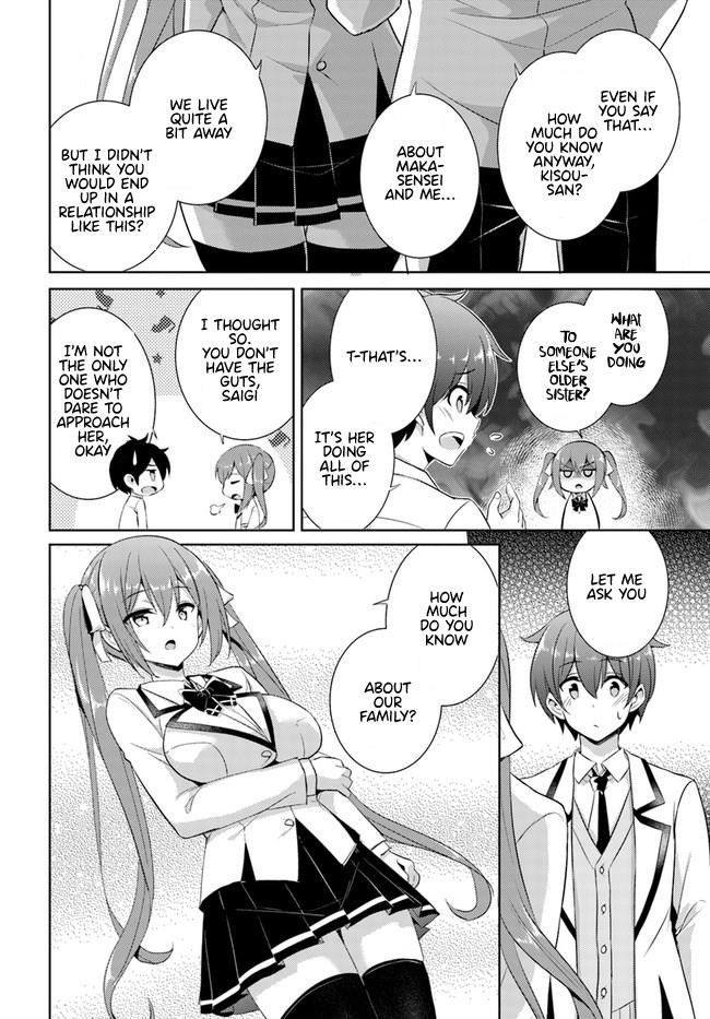 Boku No Kanojo Sensei Chapter 15 - Page 24 in English