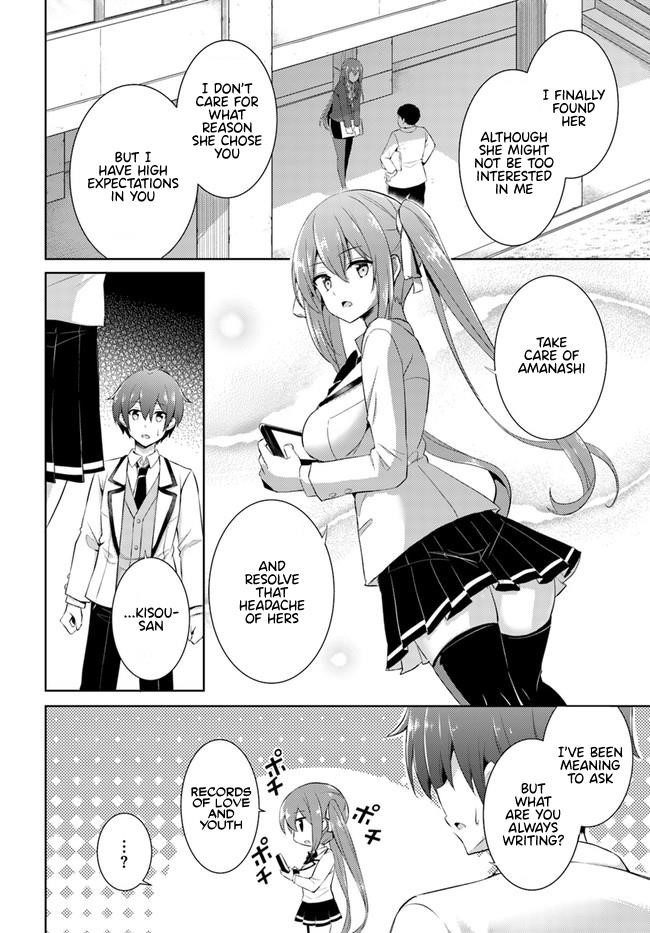 Boku No Kanojo Sensei Chapter 15 - Page 26 in English