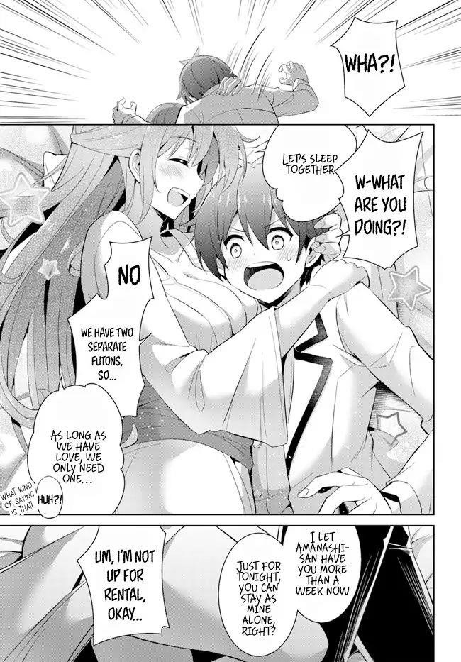Boku No Kanojo Sensei Chapter 16 - Page 23 in English
