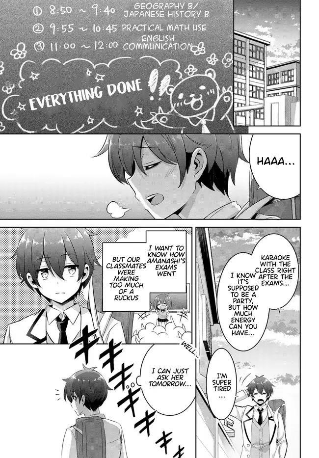 Boku No Kanojo Sensei Chapter 16 - Page 3 in English