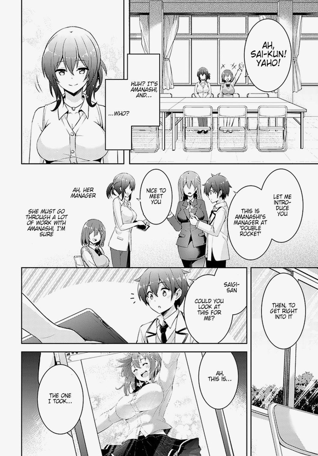 Boku No Kanojo Sensei Chapter 17 - Page 14 in English