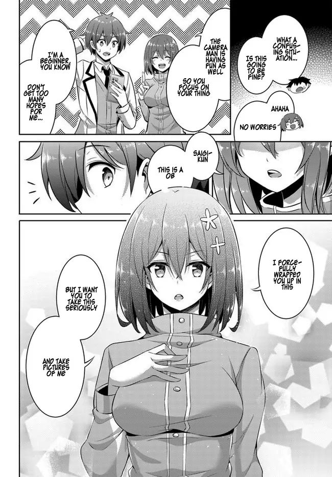 Boku No Kanojo Sensei Chapter 18 - Page 11 in English