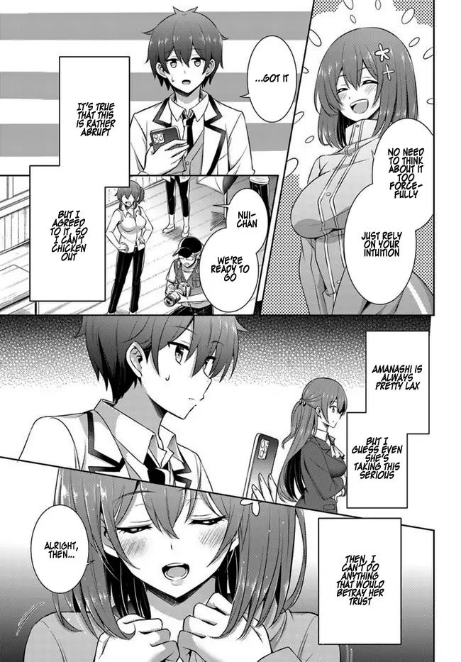 Boku No Kanojo Sensei Chapter 18 - Page 12 in English
