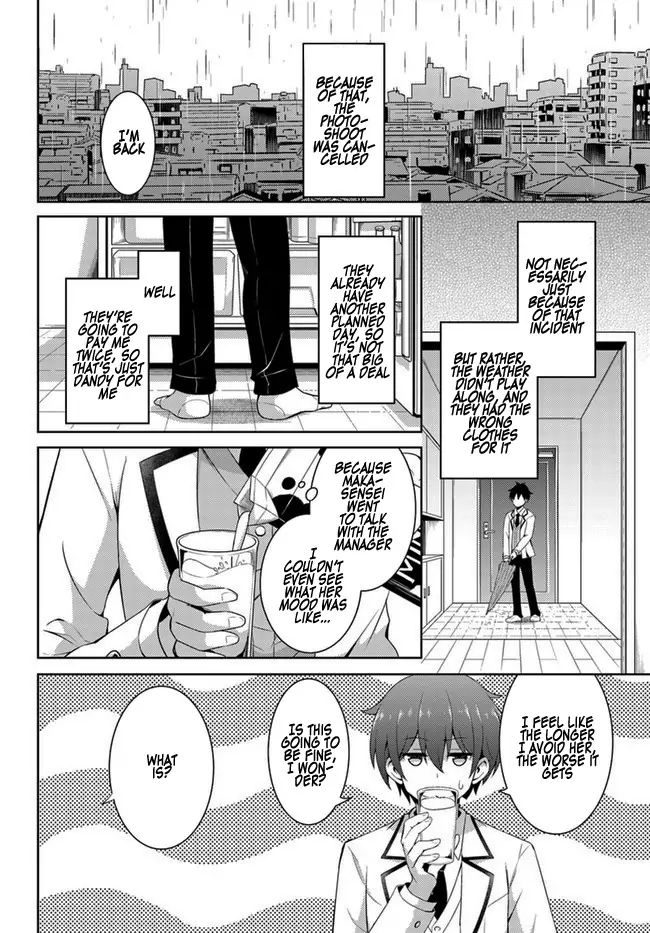 Boku No Kanojo Sensei Chapter 18 - Page 23 in English