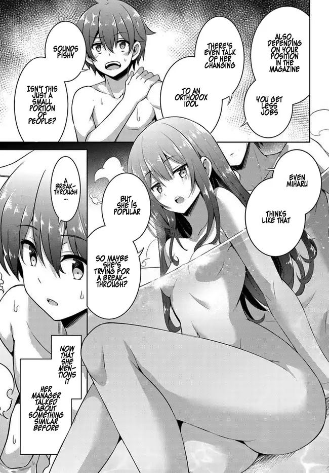 Boku No Kanojo Sensei Chapter 18 - Page 28 in English