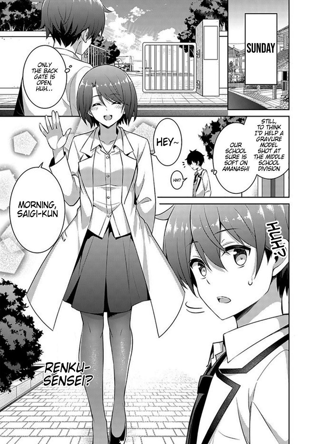 Boku No Kanojo Sensei Chapter 19 - Page 13 in English