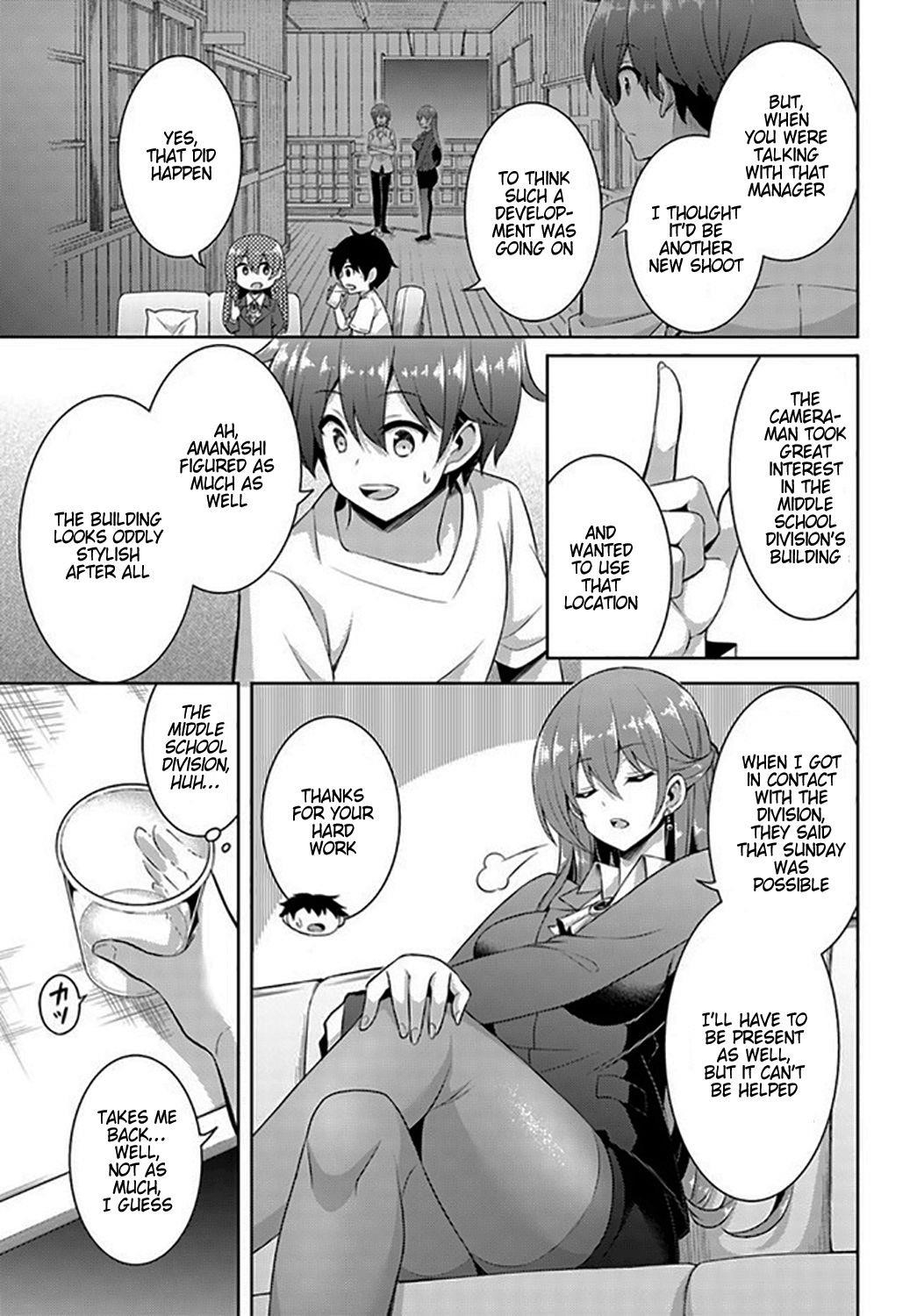 Boku No Kanojo Sensei Chapter 19 - Page 7 in English