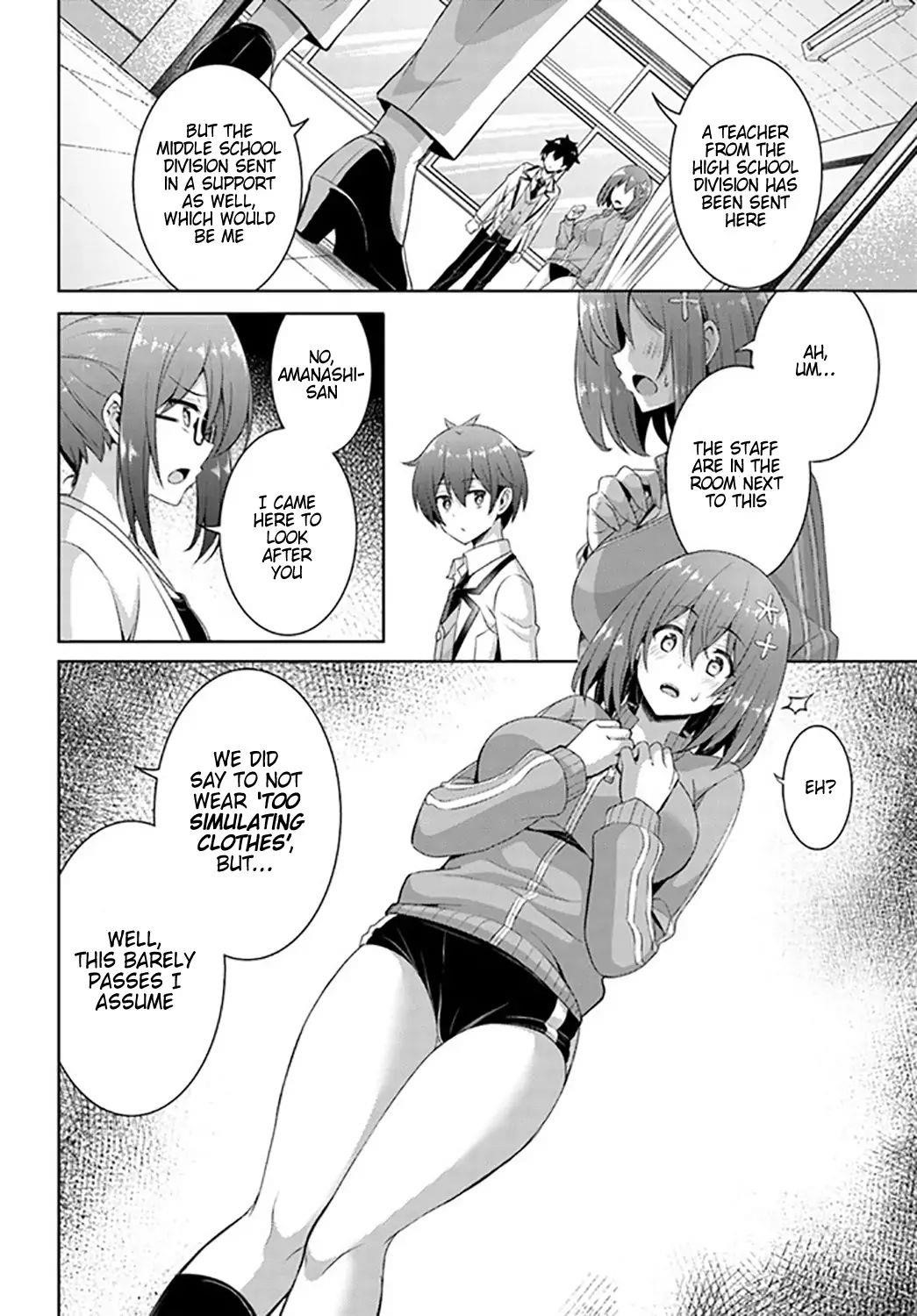 Boku No Kanojo Sensei Chapter 20 - Page 10 in English