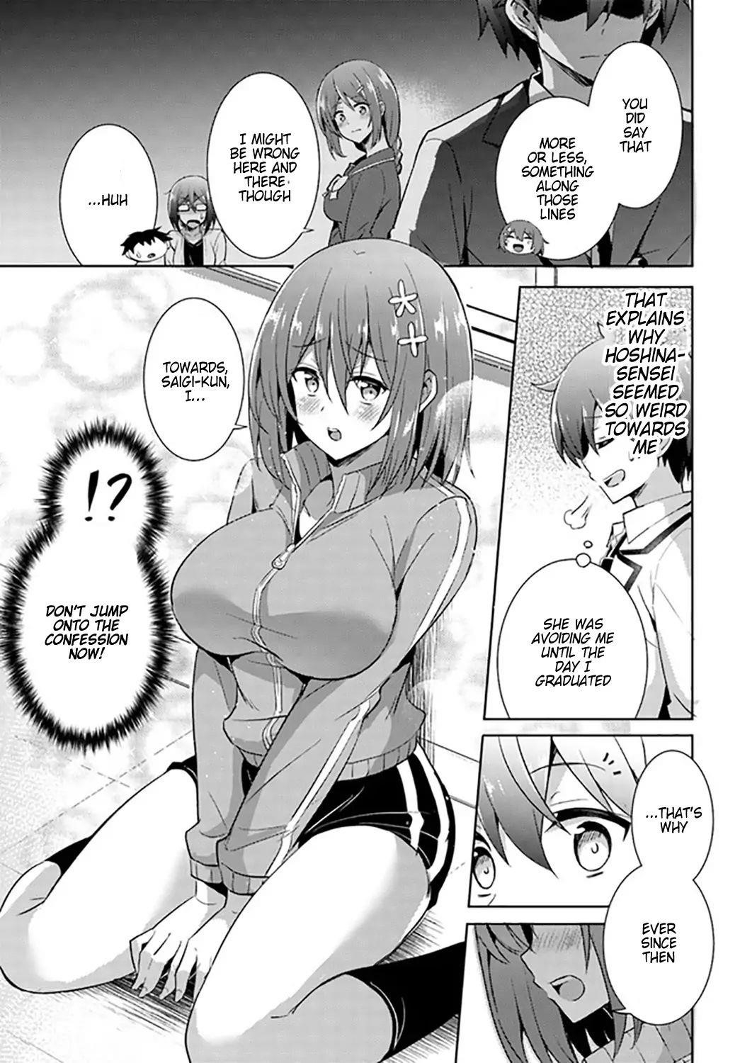 Boku No Kanojo Sensei Chapter 20 - Page 23 in English