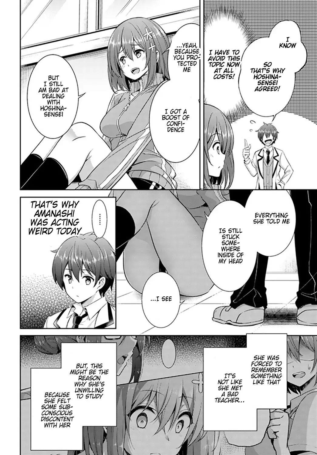 Boku No Kanojo Sensei Chapter 20 - Page 24 in English