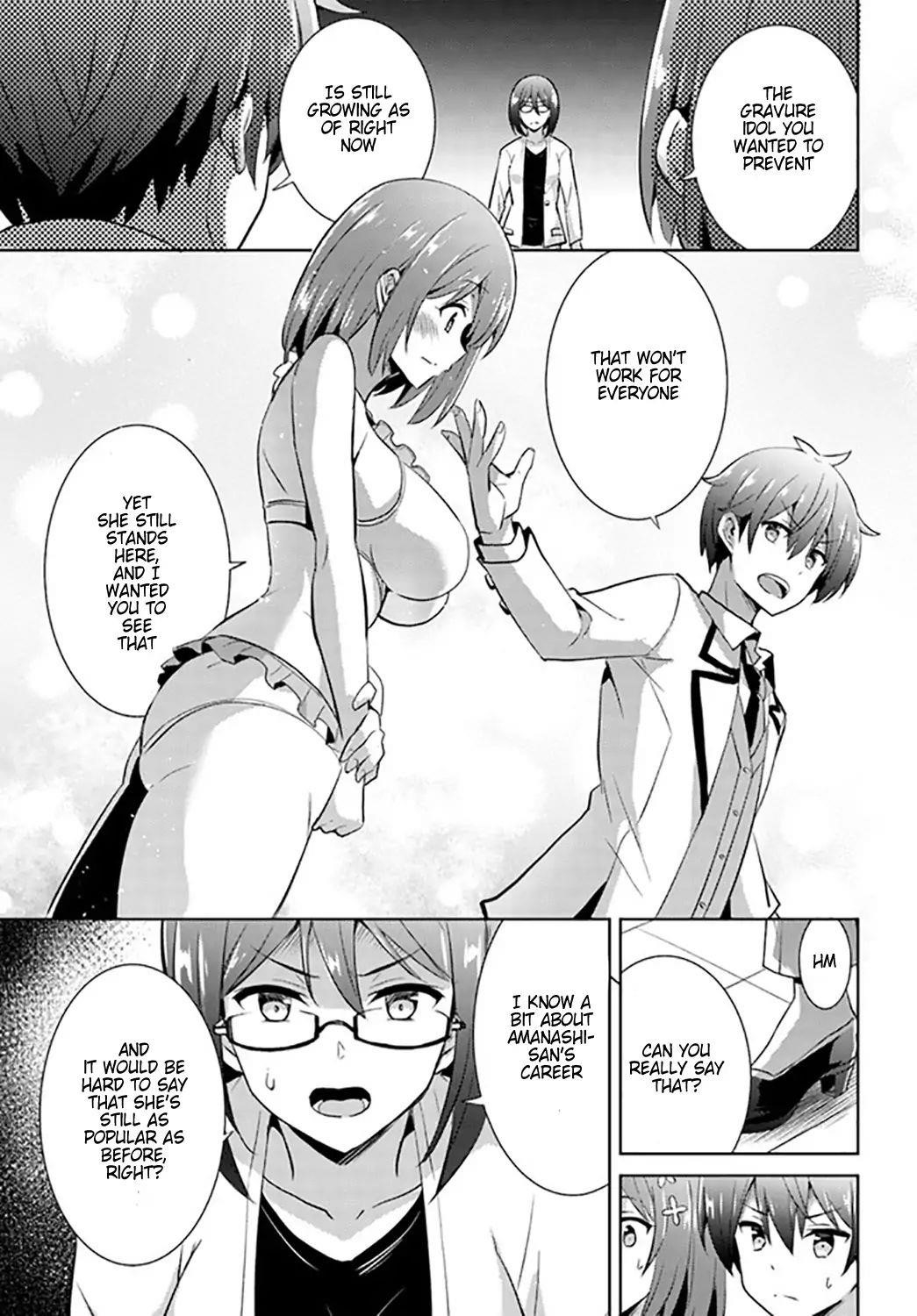 Boku No Kanojo Sensei Chapter 20 - Page 29 in English