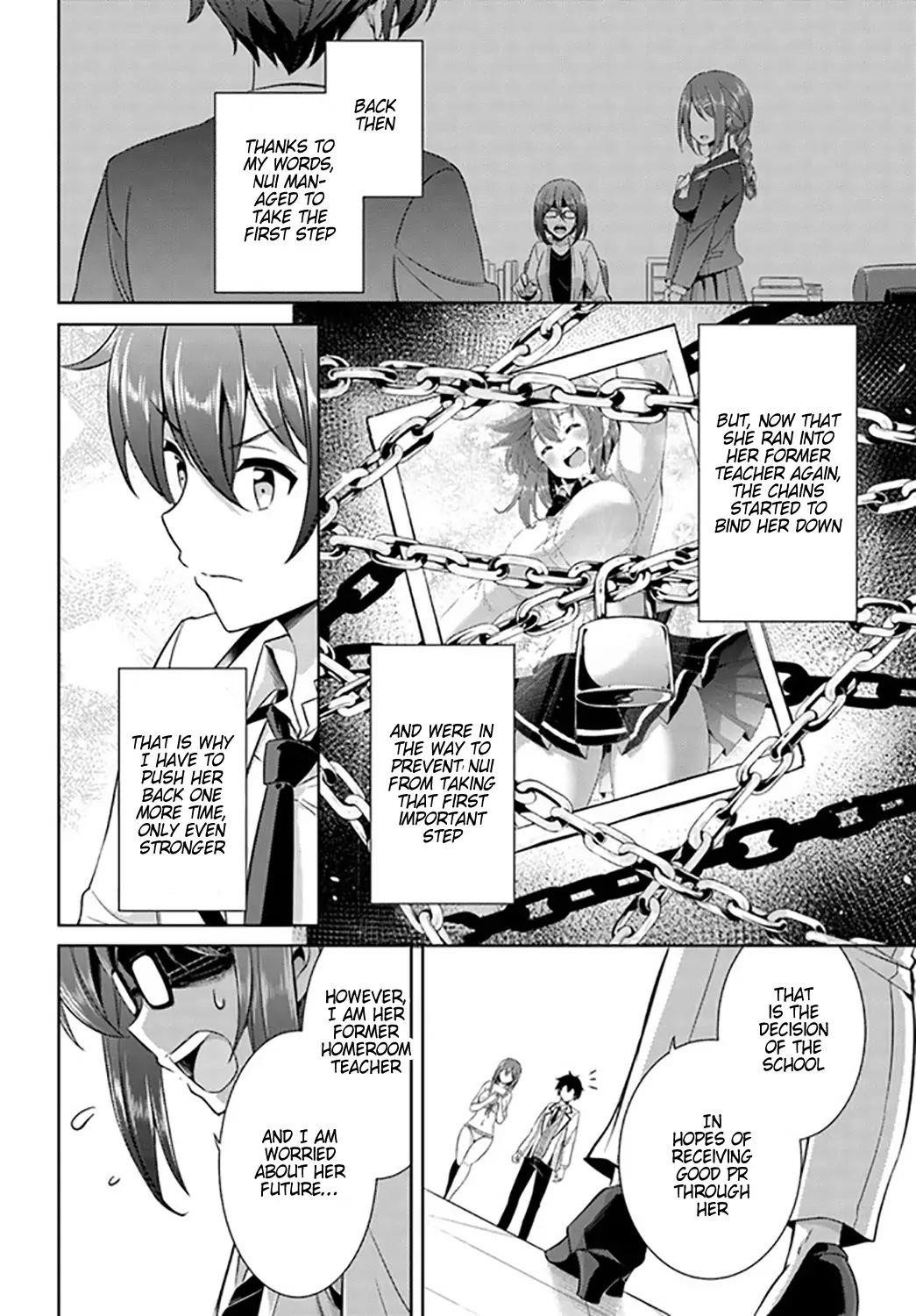Boku No Kanojo Sensei Chapter 20 - Page 32 in English