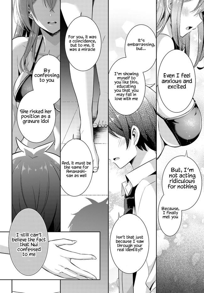 Boku No Kanojo Sensei Chapter 21 - Page 20 in English