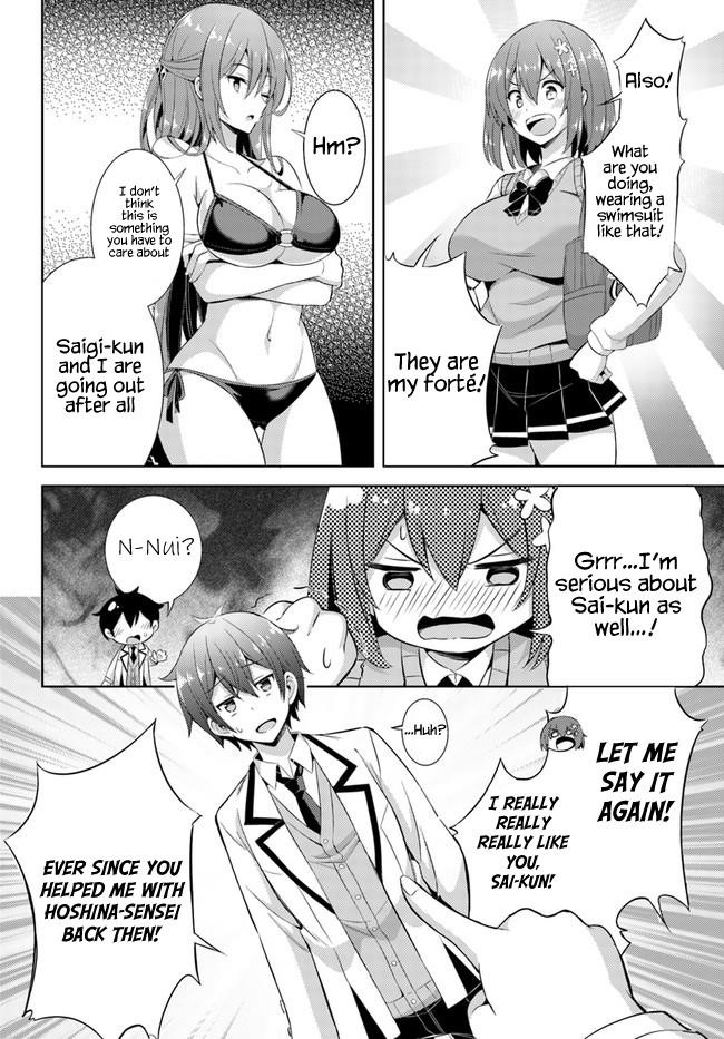 Boku No Kanojo Sensei Chapter 21 - Page 24 in English