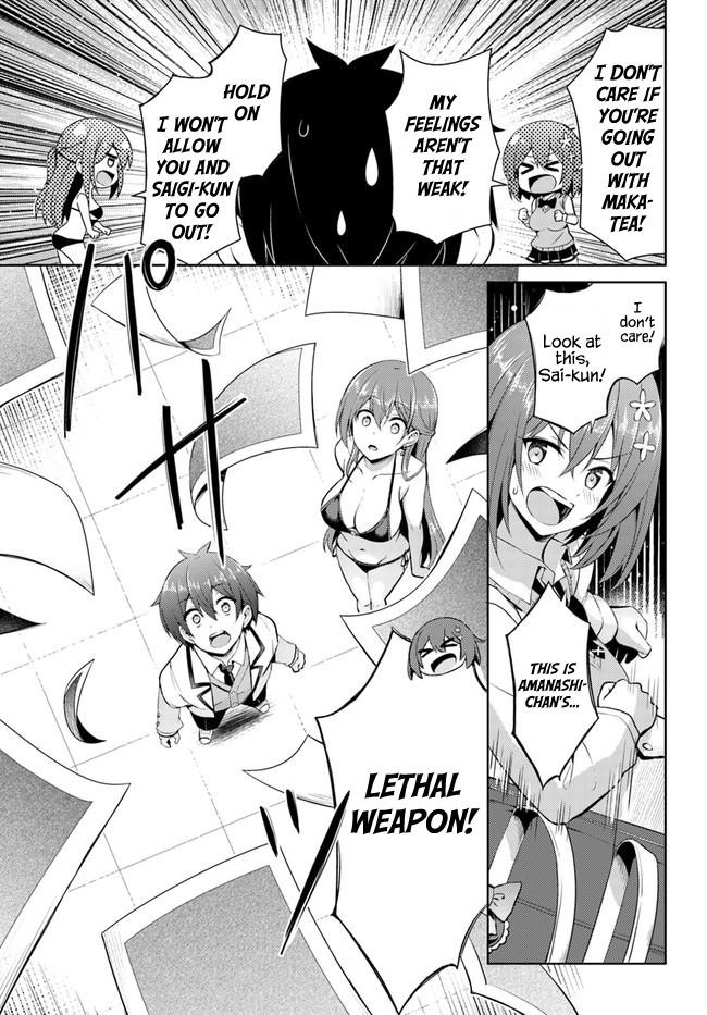 Boku No Kanojo Sensei Chapter 21 - Page 25 in English
