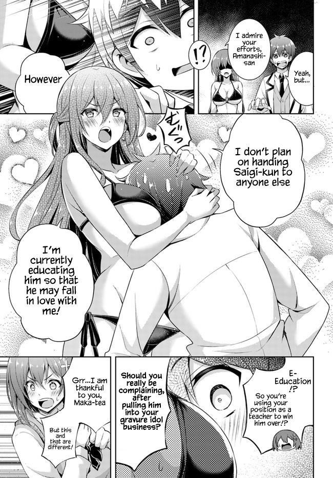 Boku No Kanojo Sensei Chapter 21 - Page 27 in English