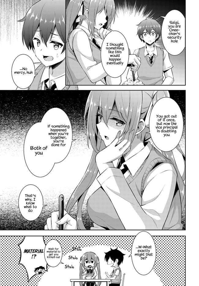 Boku No Kanojo Sensei Chapter 22 - Page 15 in English