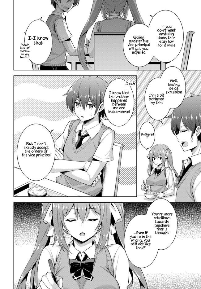 Boku No Kanojo Sensei Chapter 22 - Page 16 in English