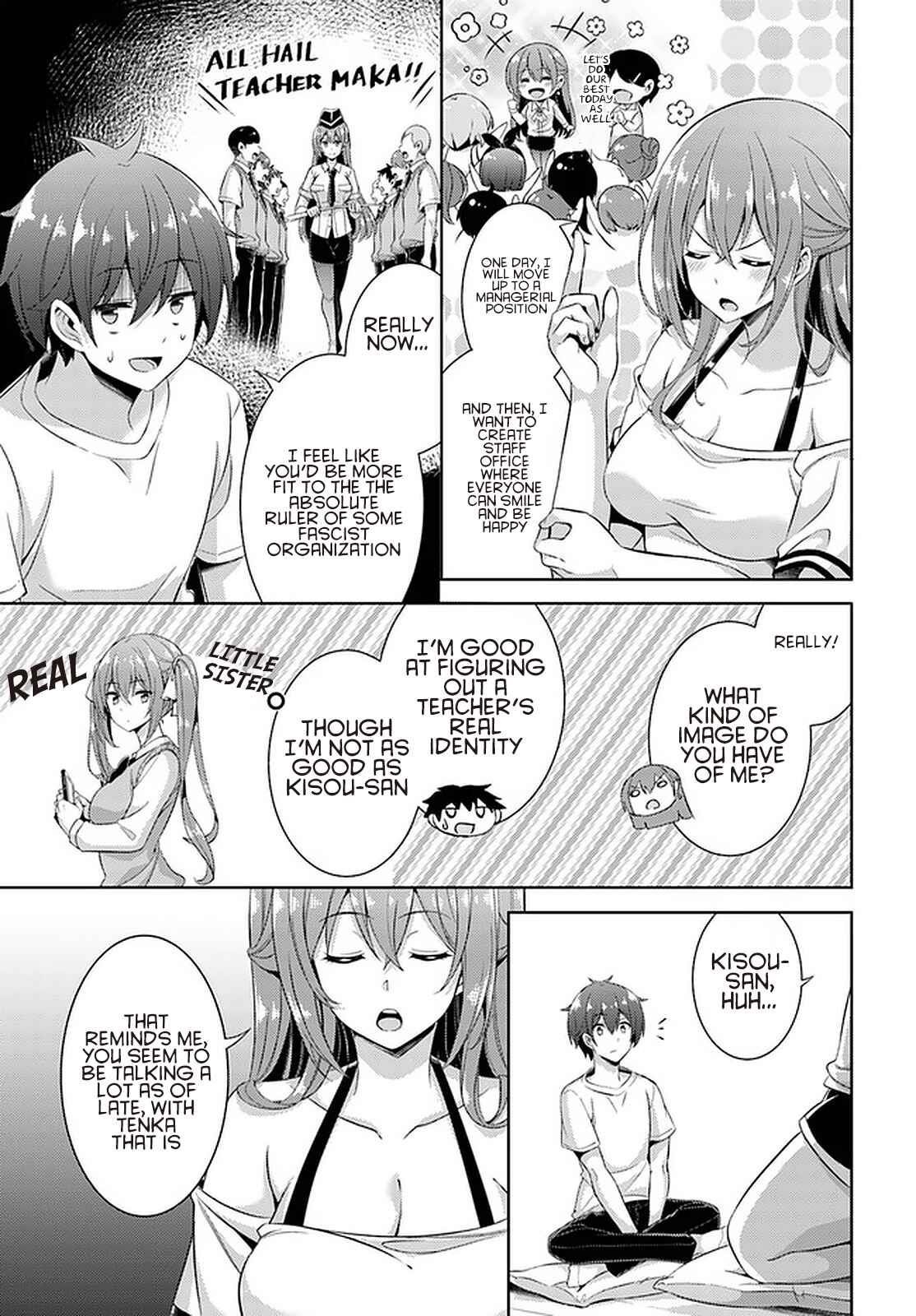 Boku No Kanojo Sensei Chapter 23 - Page 5 in English