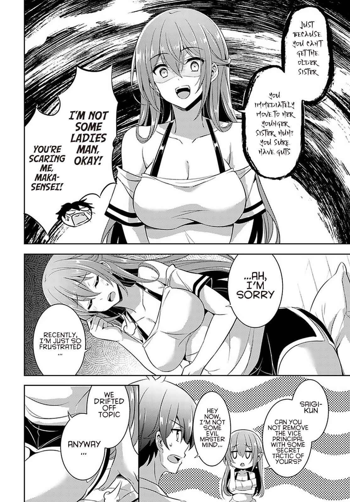 Boku No Kanojo Sensei Chapter 23 - Page 6 in English