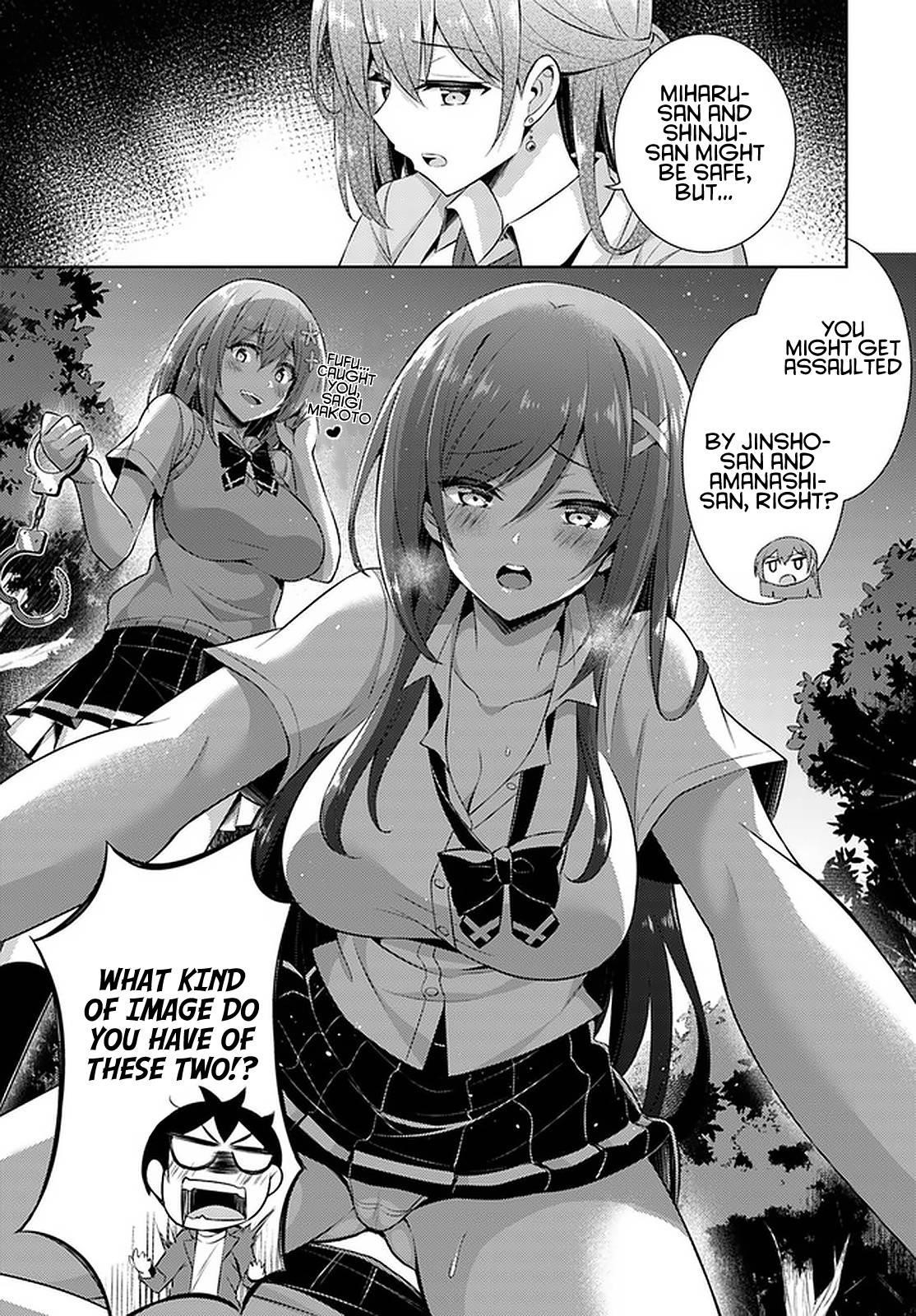 Boku No Kanojo Sensei Chapter 24 - Page 25 in English