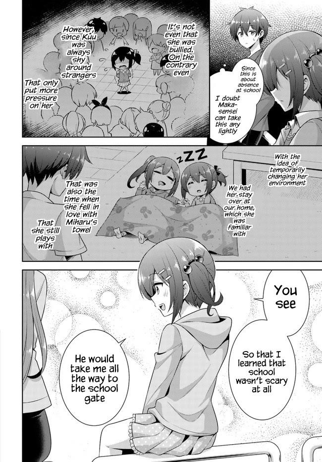 Boku No Kanojo Sensei Chapter 25 - Page 12 in English