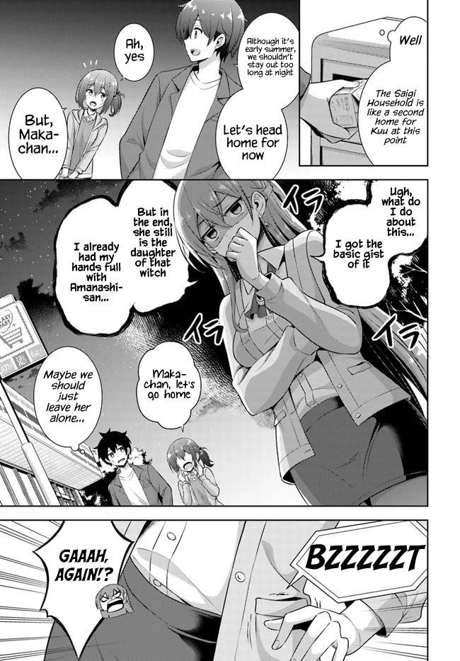 Boku No Kanojo Sensei Chapter 25 - Page 15 in English