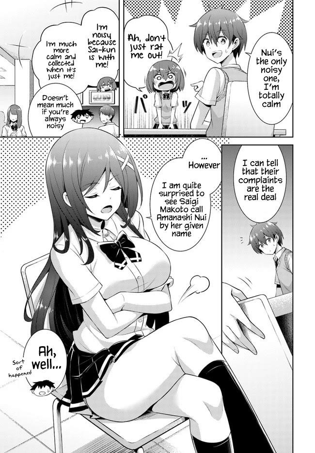 Boku No Kanojo Sensei Chapter 25 - Page 21 in English