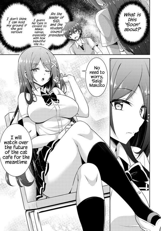 Boku No Kanojo Sensei Chapter 25 - Page 29 in English