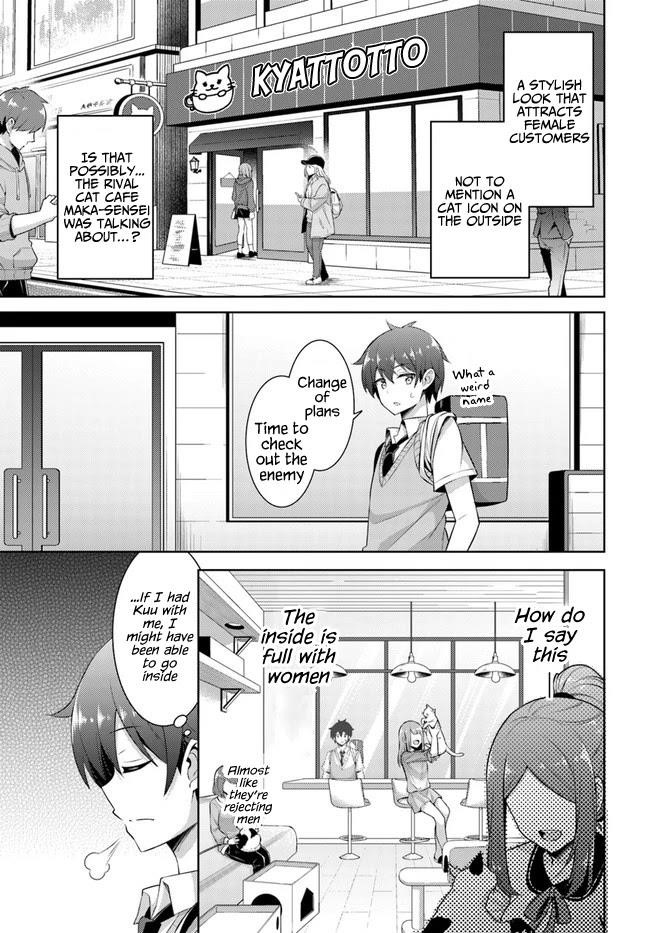 Boku No Kanojo Sensei Chapter 25 - Page 33 in English