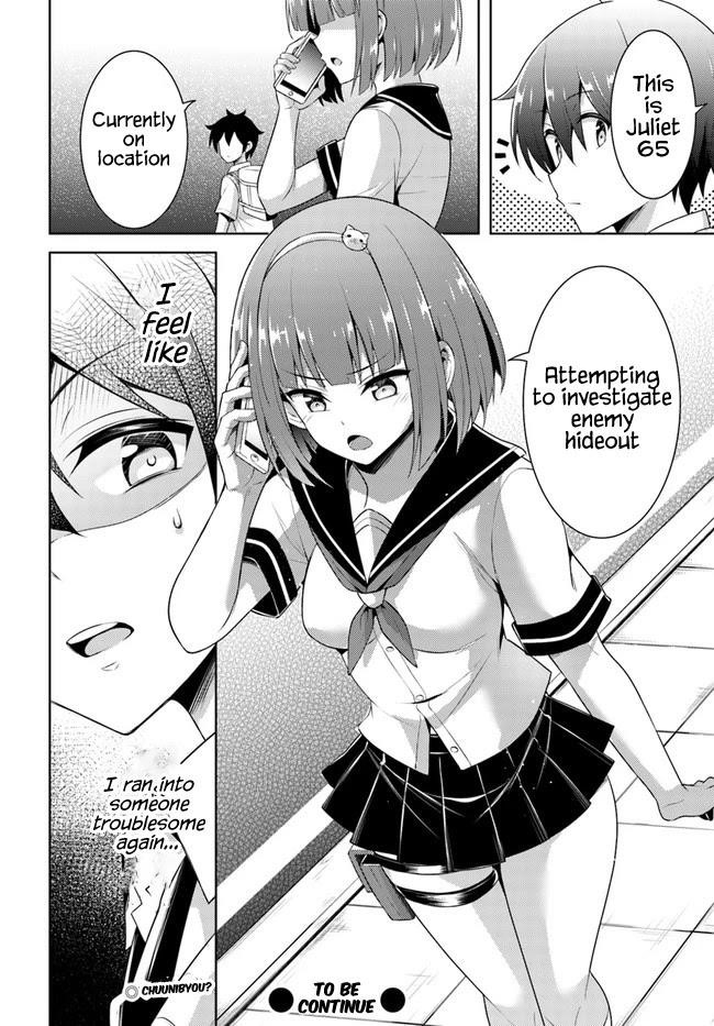 Boku No Kanojo Sensei Chapter 25 - Page 34 in English