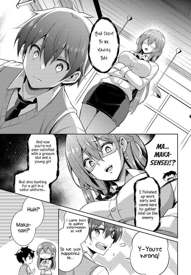 Boku No Kanojo Sensei Chapter 26 - Page 11 in English