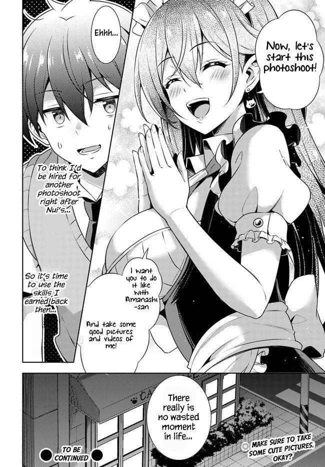 Boku No Kanojo Sensei Chapter 26 - Page 32 in English