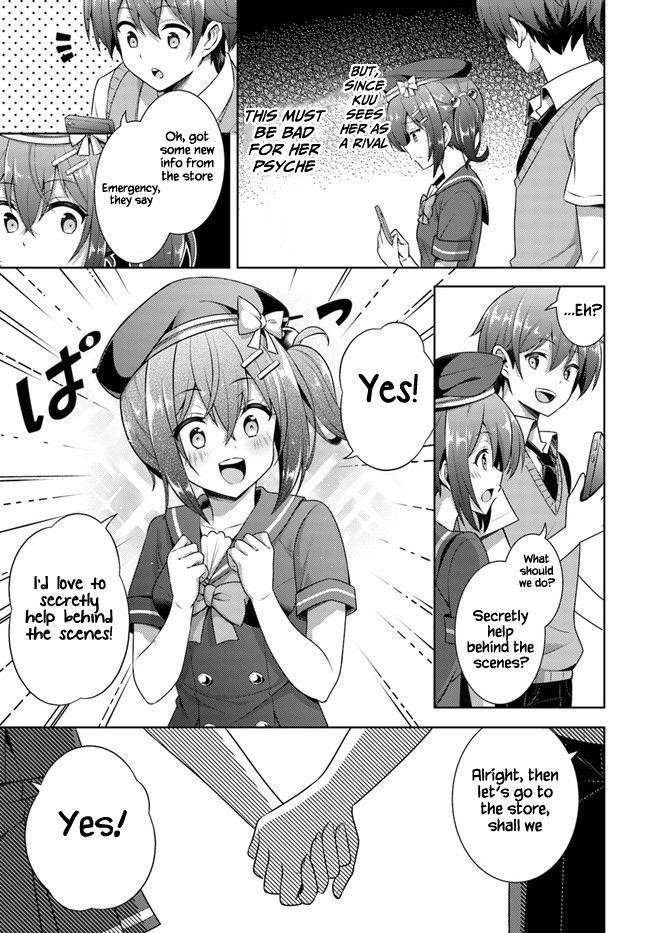 Boku No Kanojo Sensei Chapter 27 - Page 11 in English